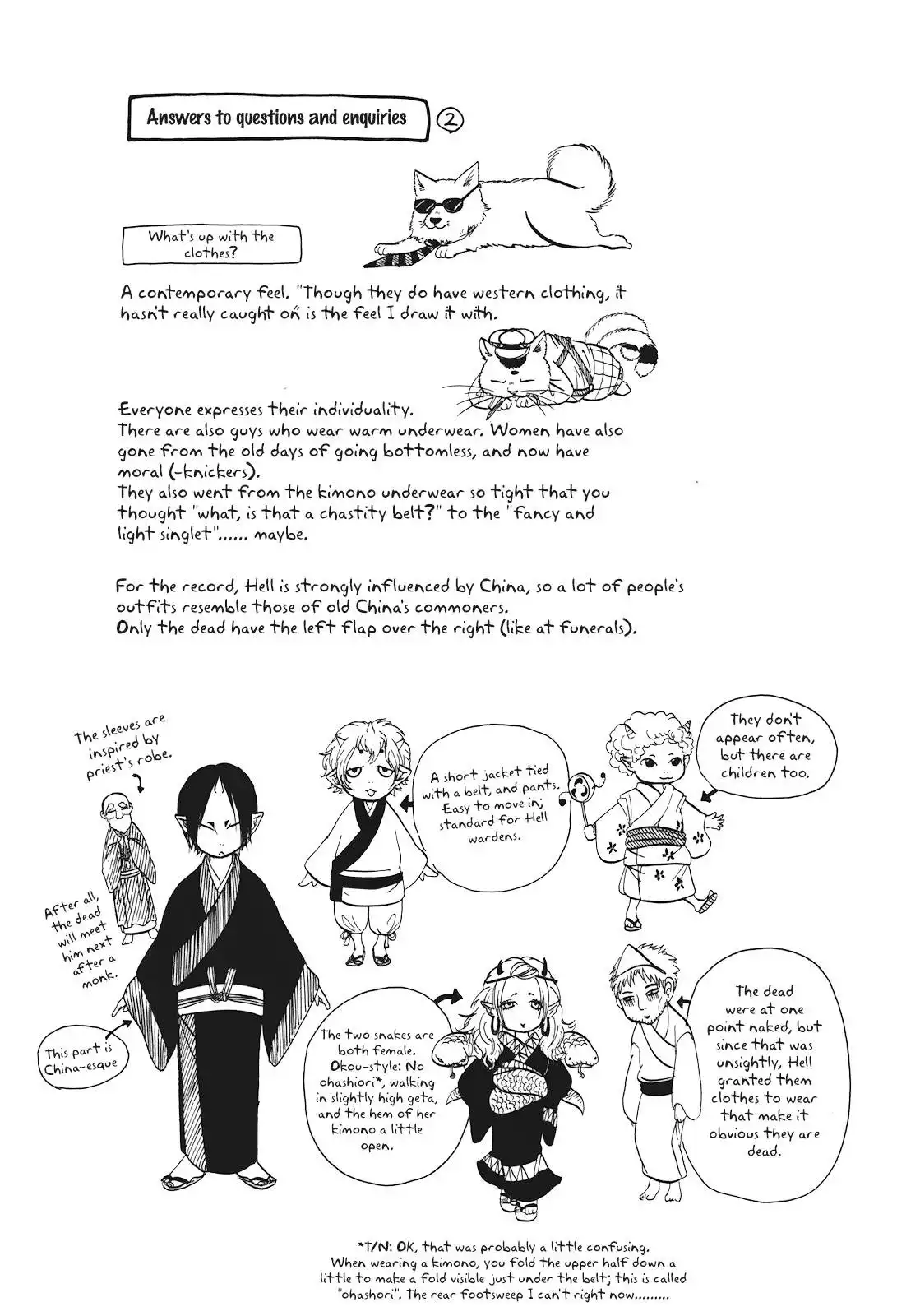 Hoozuki no Reitetsu Chapter 29 19